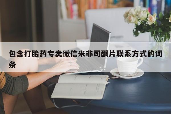 admin 第340页